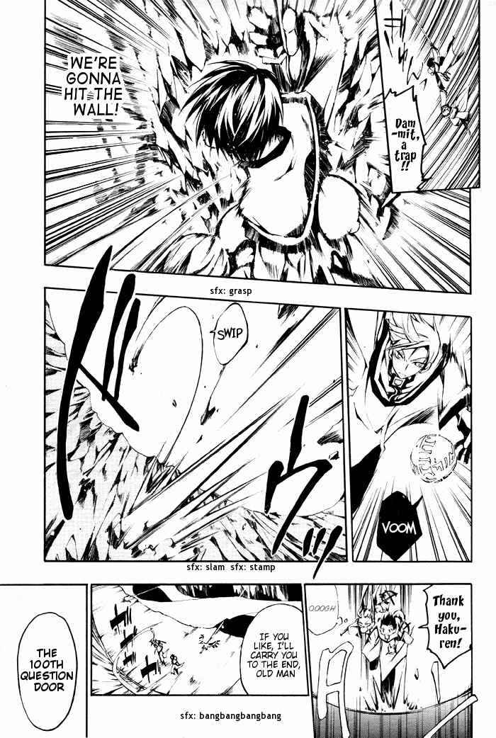 Page 29 Chapter 22 07-Ghost