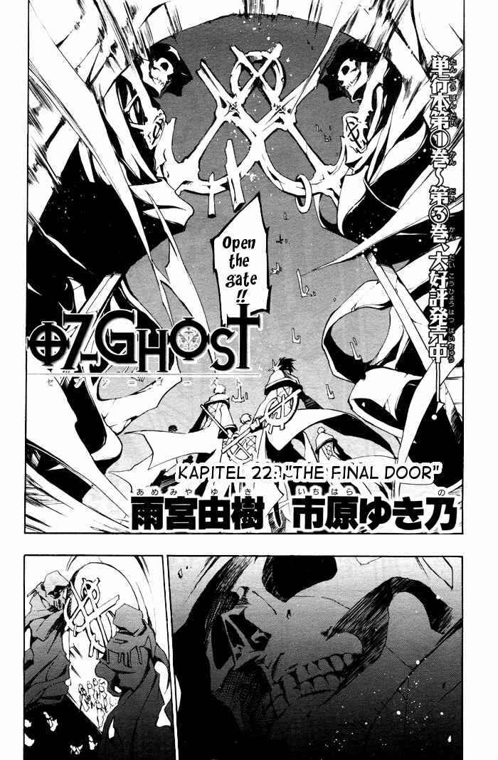 Page 4 Chapter 22 07-Ghost