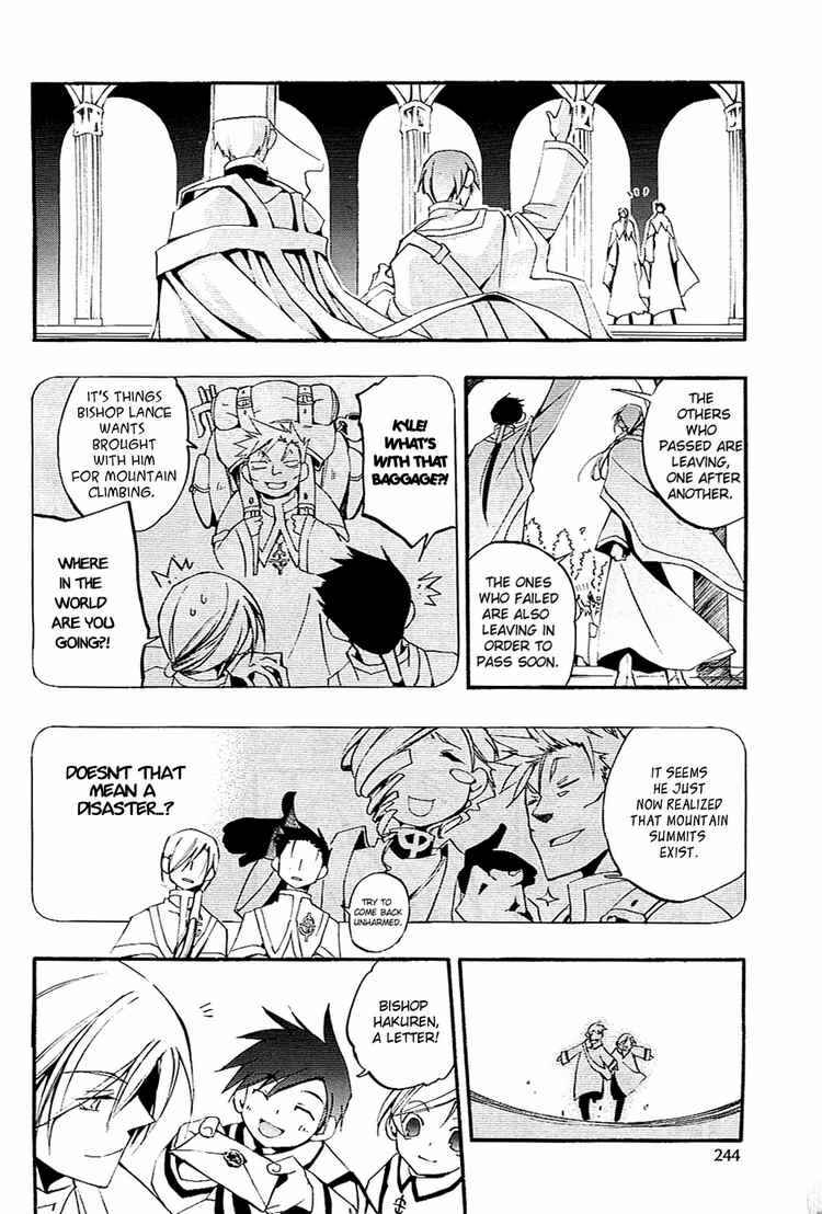 Page 19 Chapter 36 07-Ghost