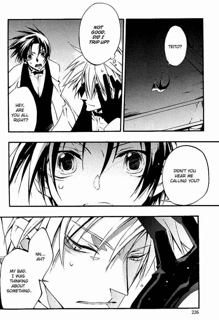 Page 2 Chapter 36 07-Ghost
