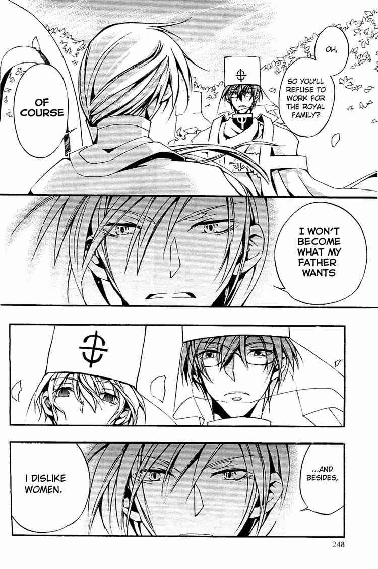 Page 23 Chapter 36 07-Ghost