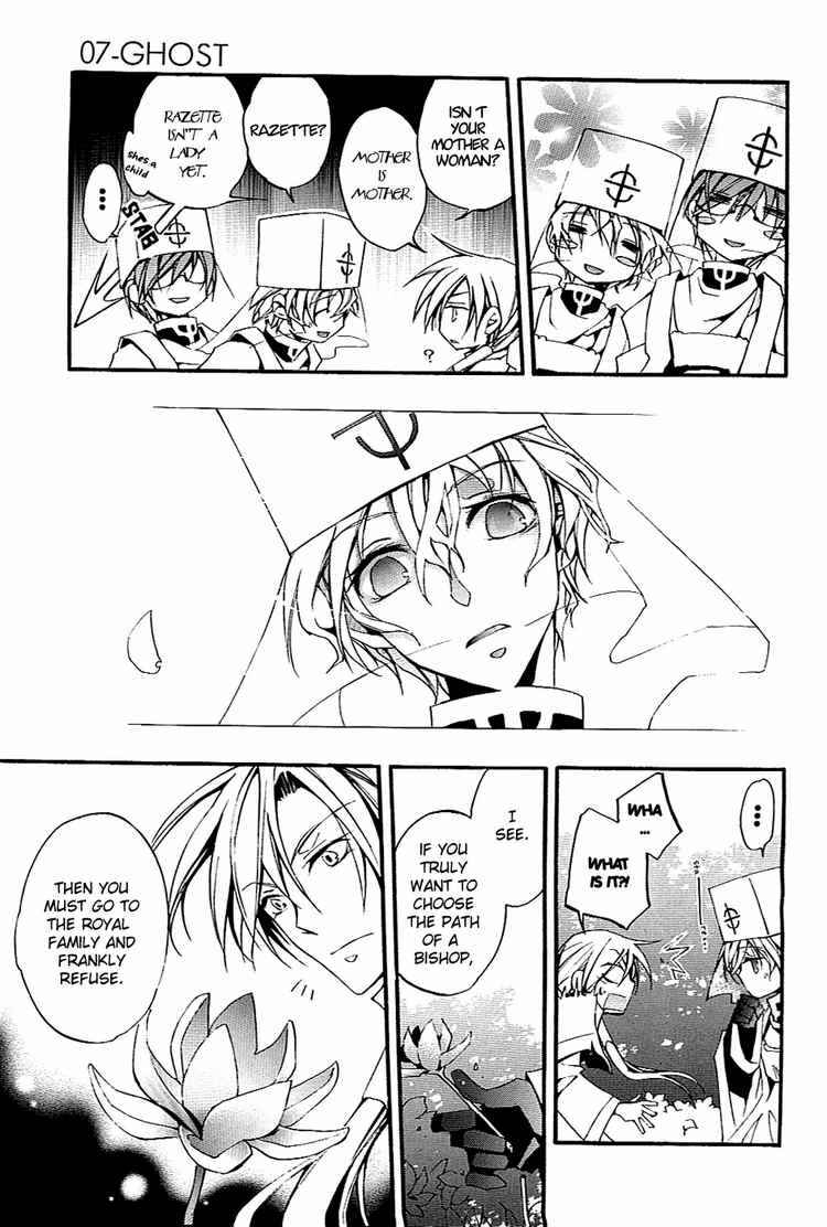 Page 24 Chapter 36 07-Ghost