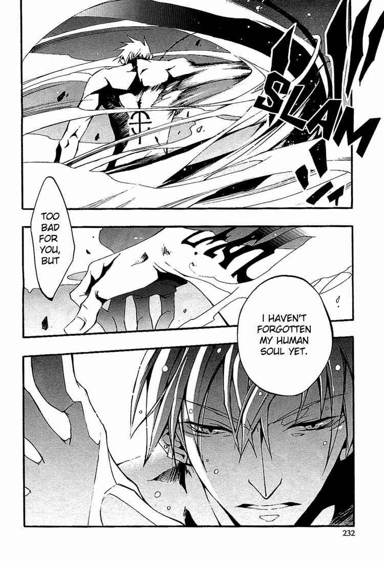 Page 7 Chapter 36 07-Ghost