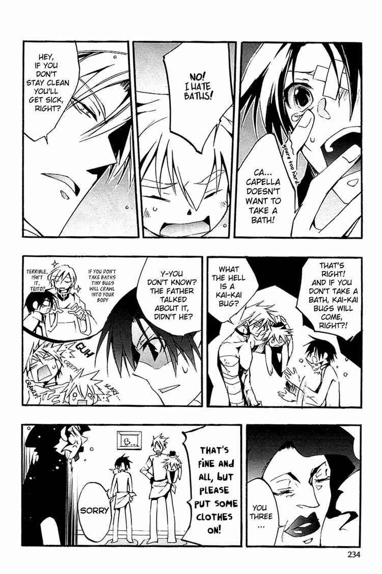 Page 9 Chapter 36 07-Ghost