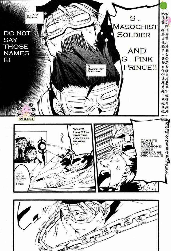 Page 14 Chapter 59 07-Ghost