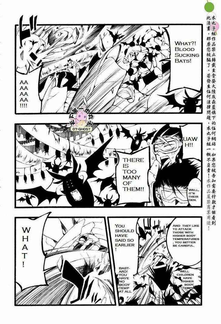 Page 19 Chapter 59 07-Ghost