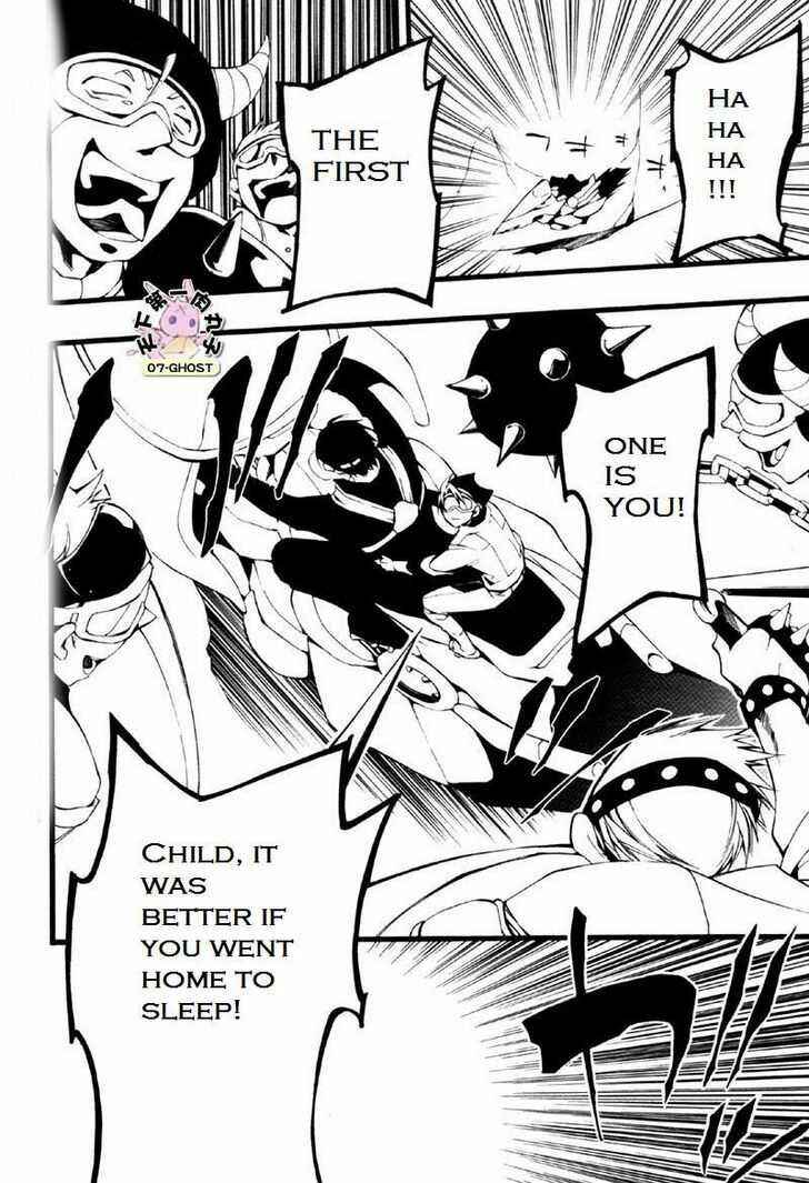 Page 9 Chapter 59 07-Ghost