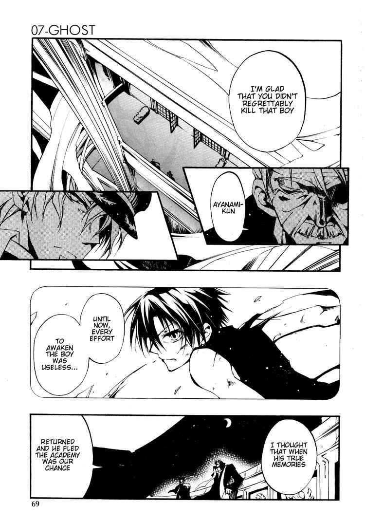 Page 15 Chapter 28 07-Ghost