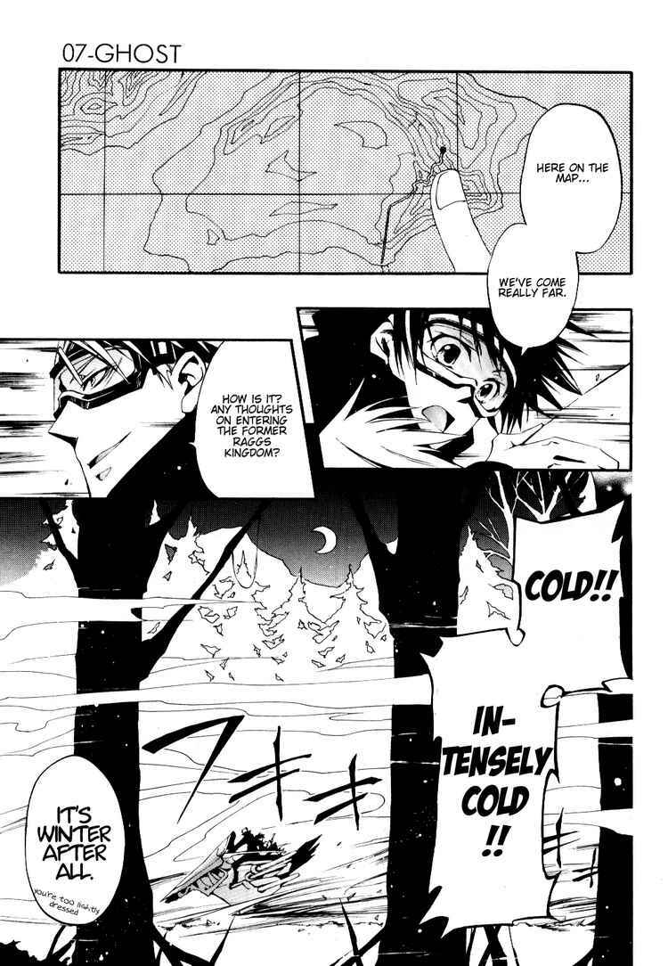 Page 21 Chapter 28 07-Ghost