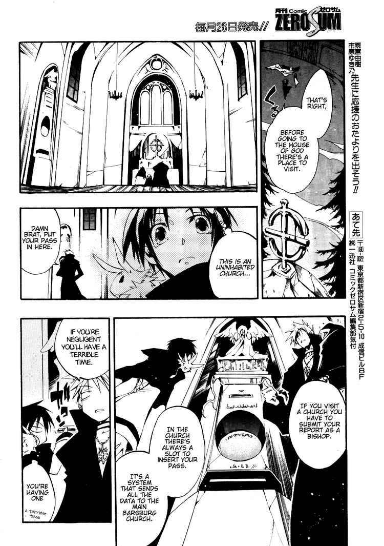 Page 26 Chapter 28 07-Ghost