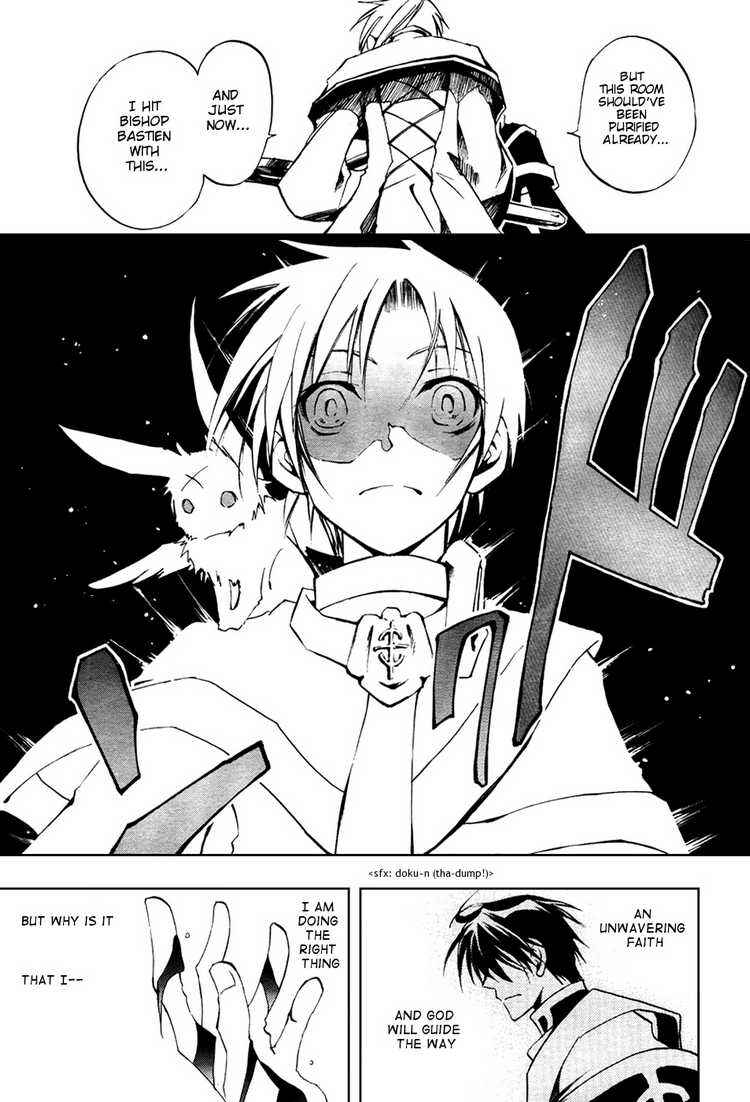 Page 17 Chapter 16 07-Ghost