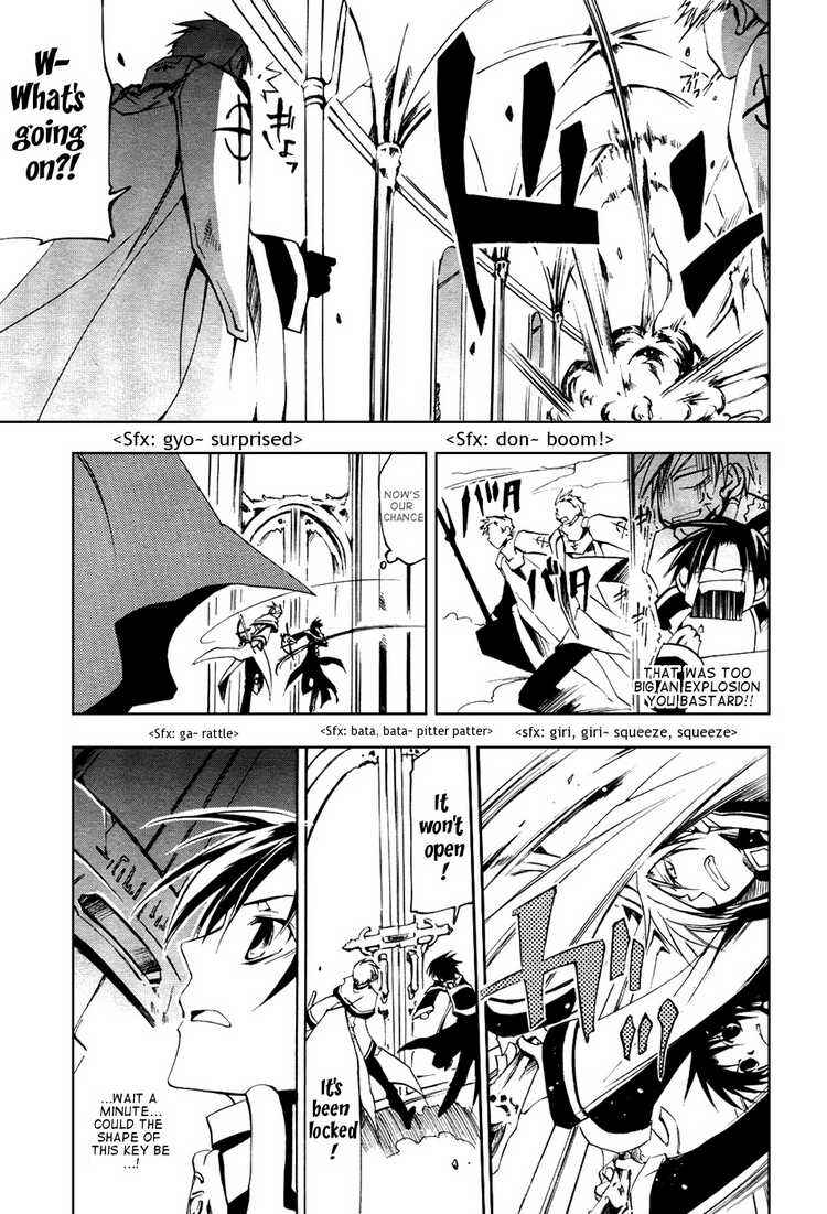 Page 19 Chapter 16 07-Ghost