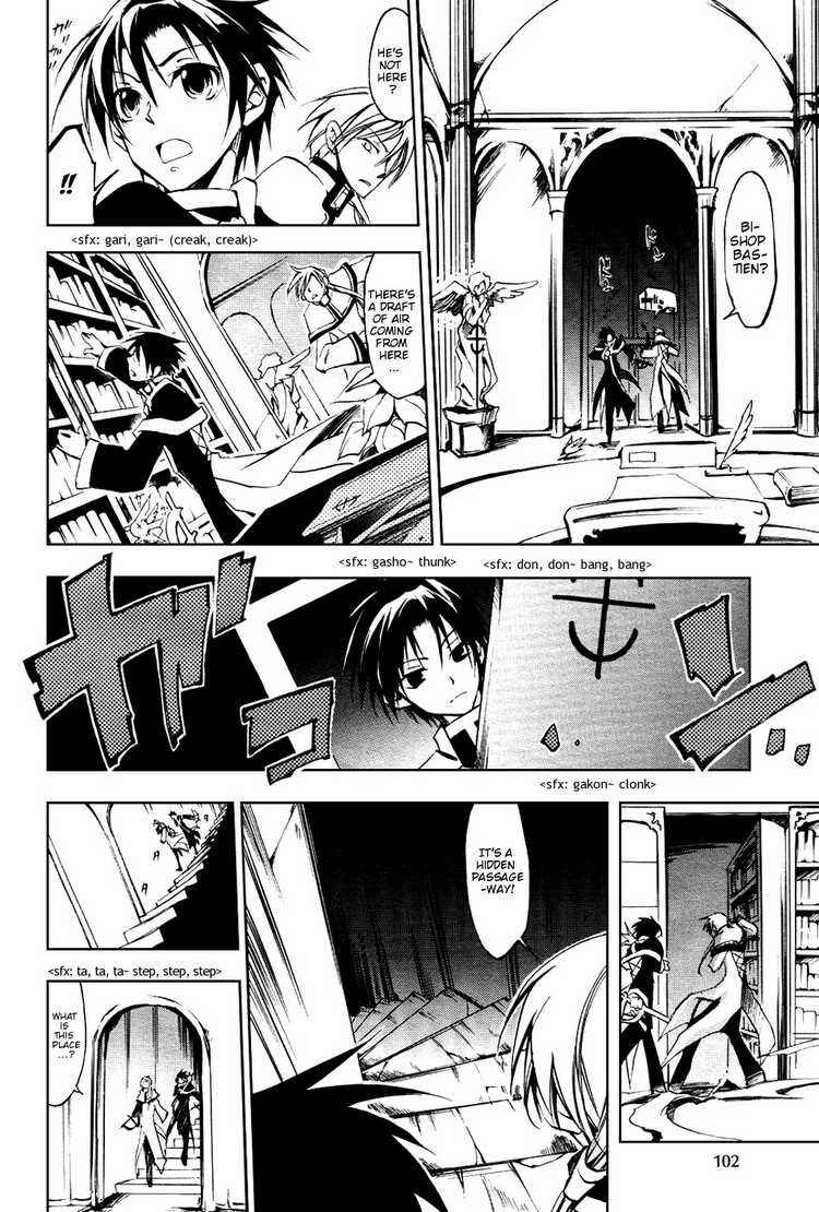 Page 22 Chapter 16 07-Ghost