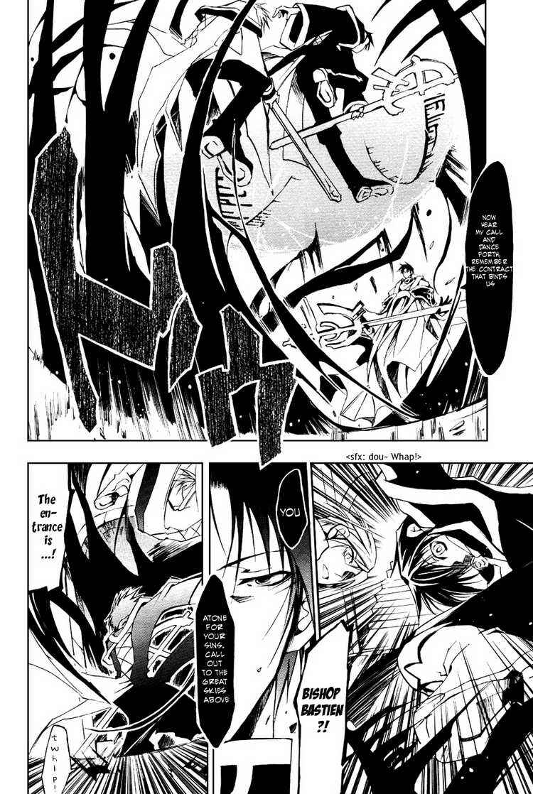 Page 24 Chapter 16 07-Ghost