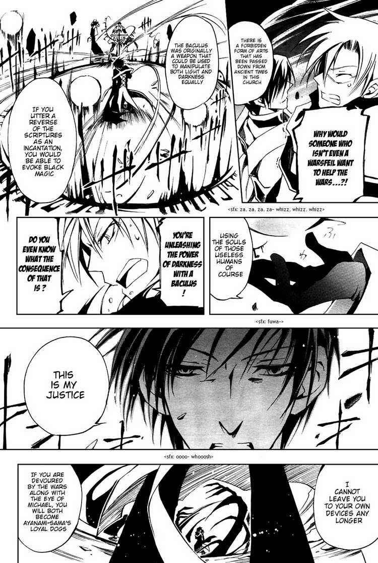 Page 28 Chapter 16 07-Ghost