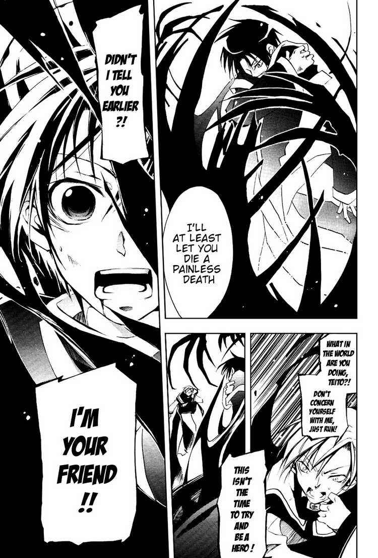 Page 29 Chapter 16 07-Ghost