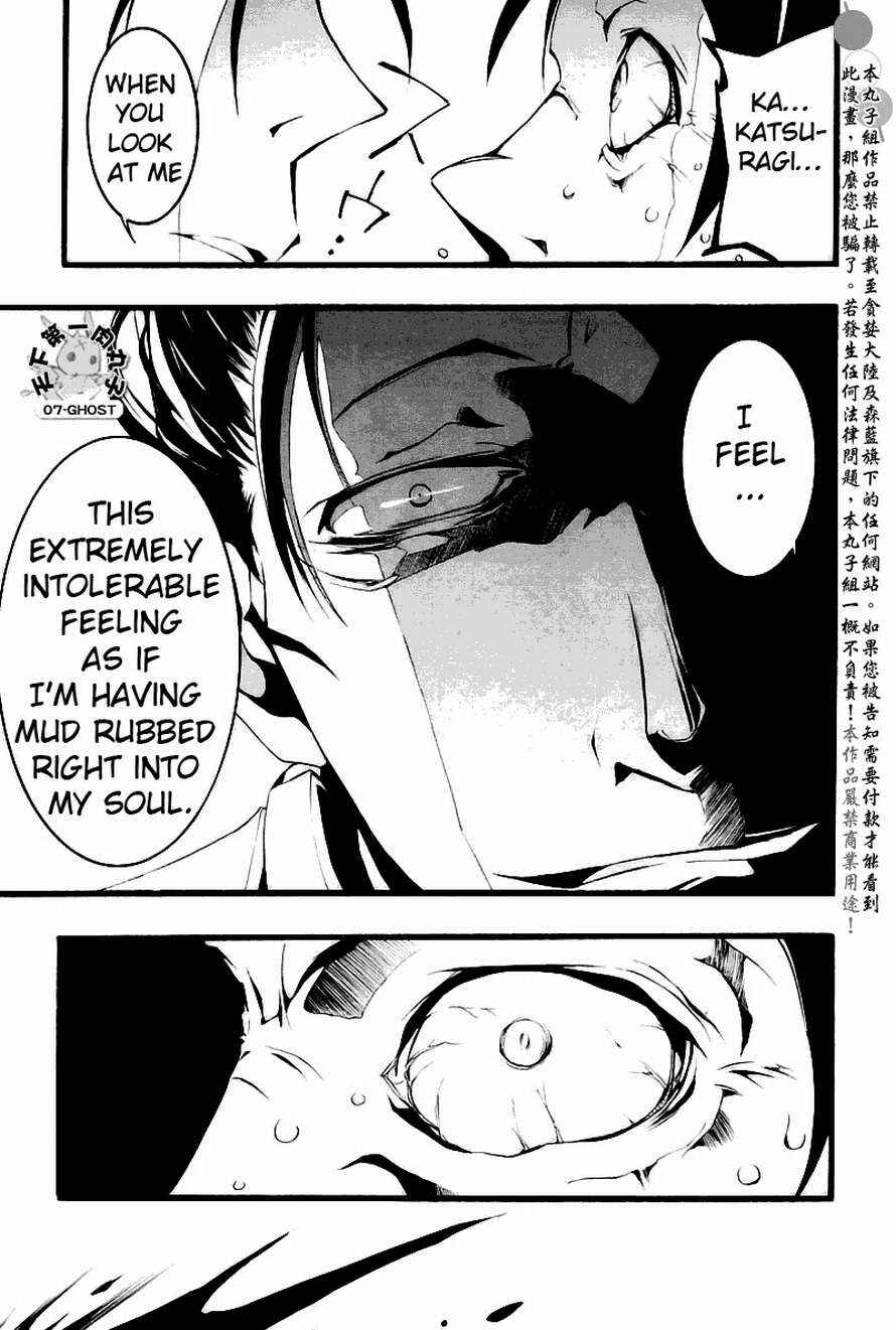 Page 13 Chapter 63 07-Ghost