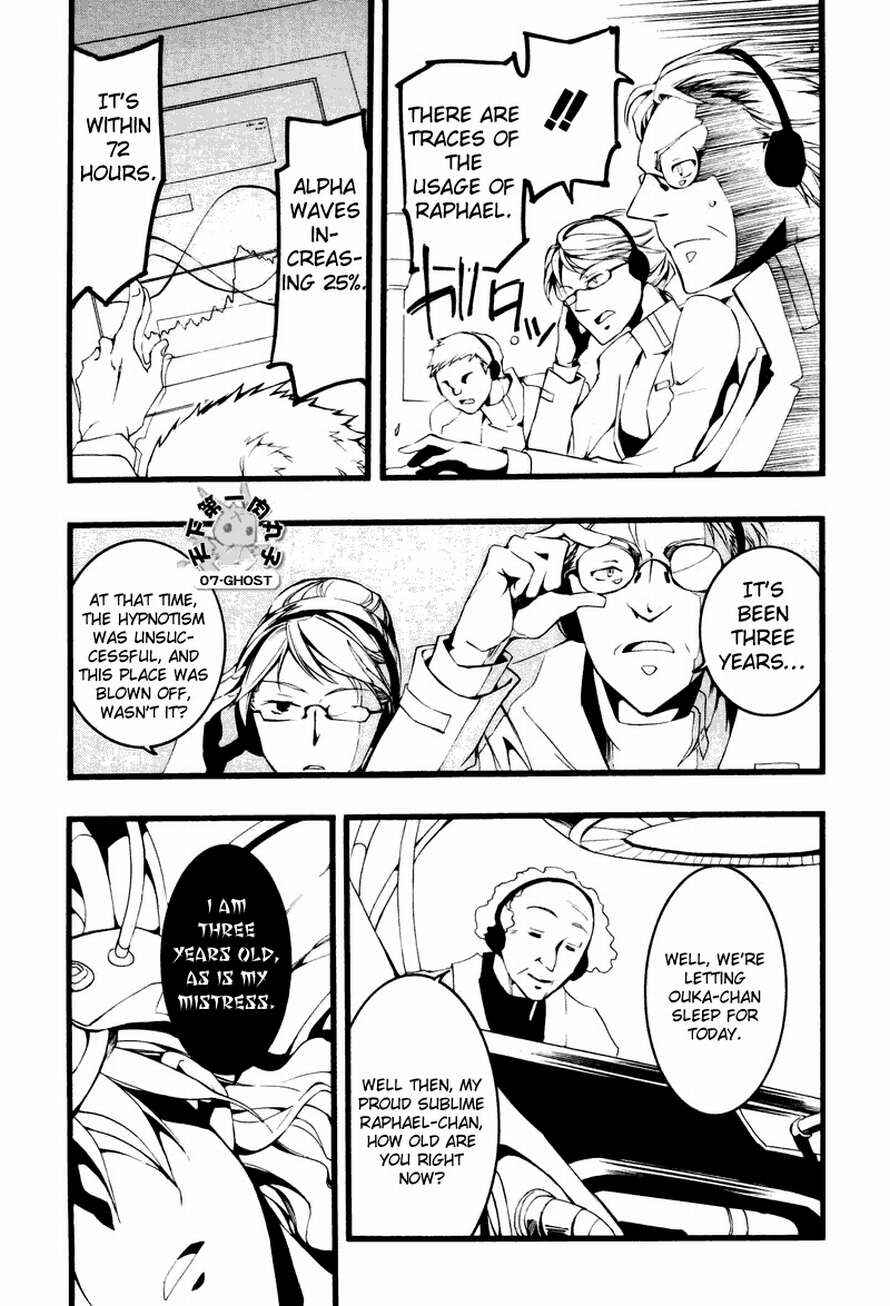 Page 26 Chapter 63 07-Ghost