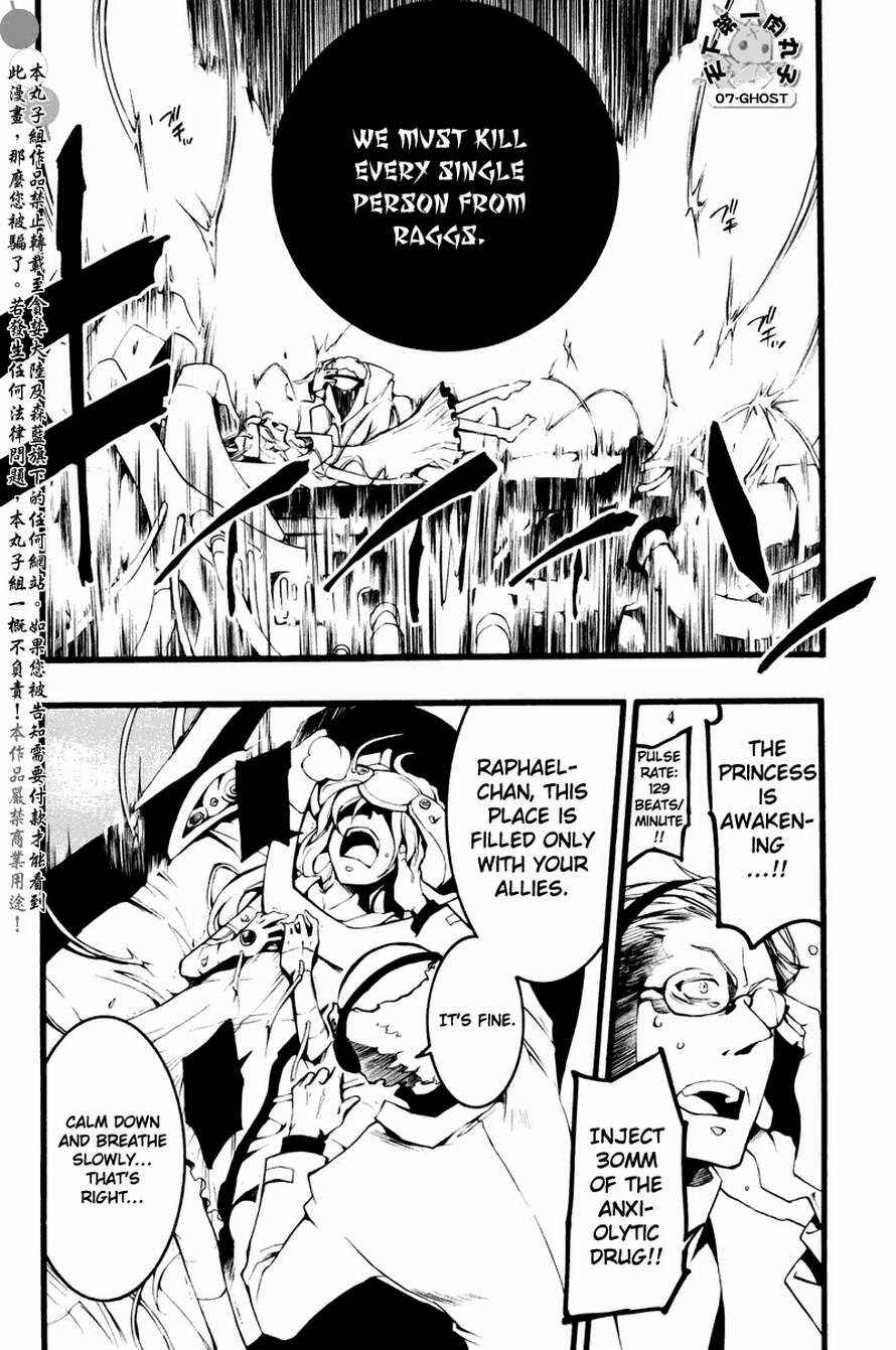 Page 29 Chapter 63 07-Ghost