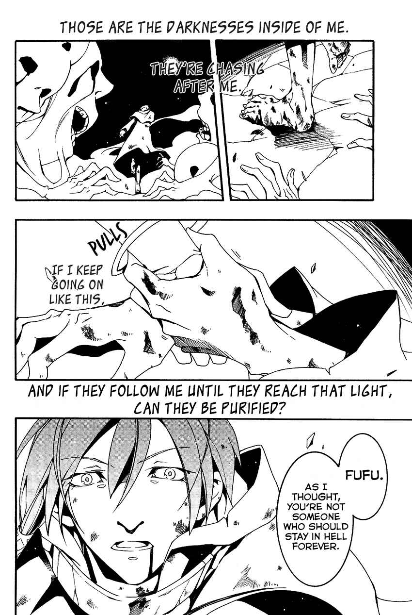 Page 9 Chapter 94 07-Ghost