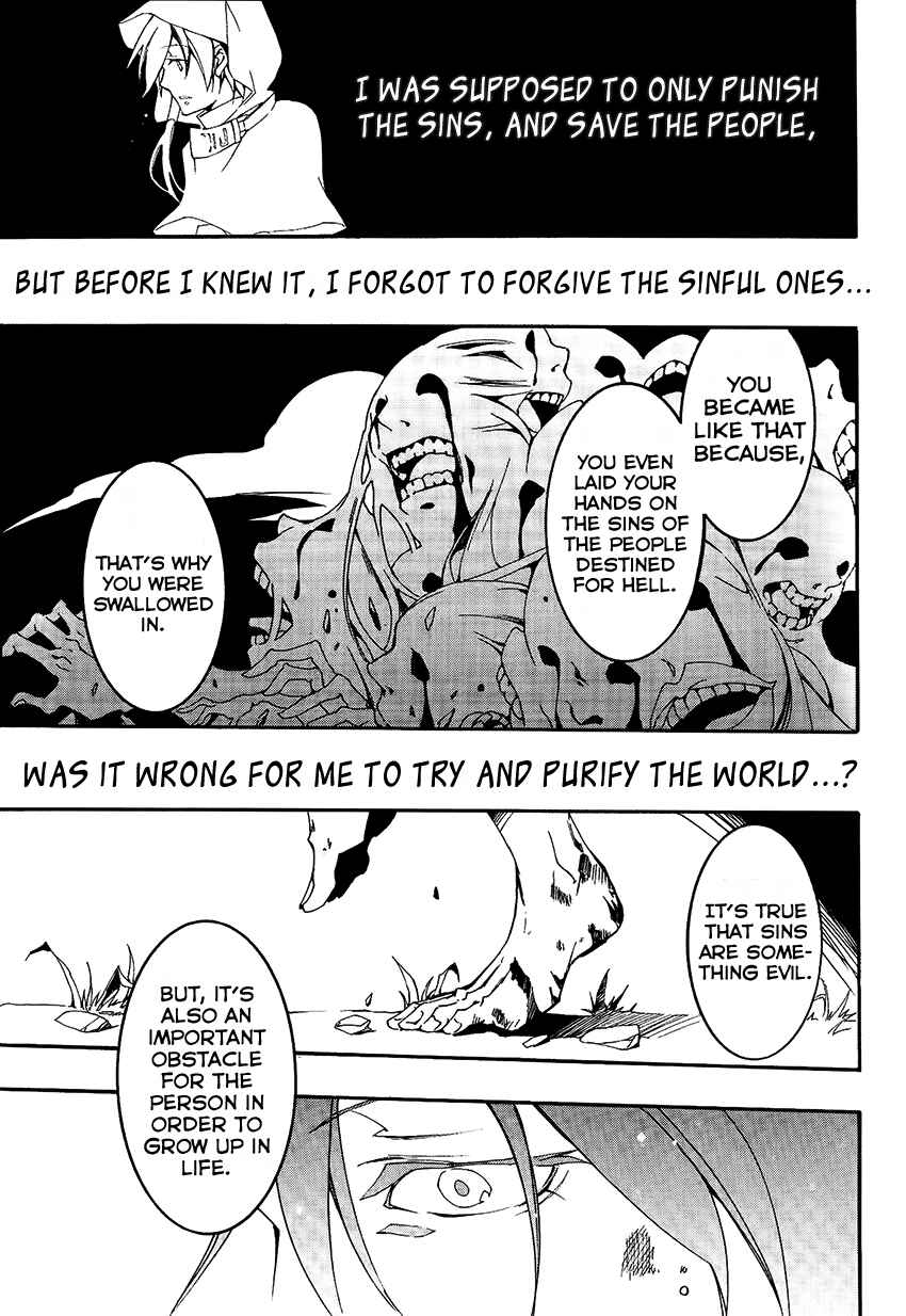 Page 10 Chapter 94 07-Ghost
