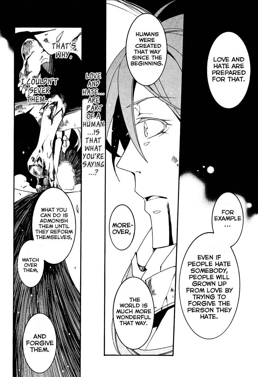Page 11 Chapter 94 07-Ghost