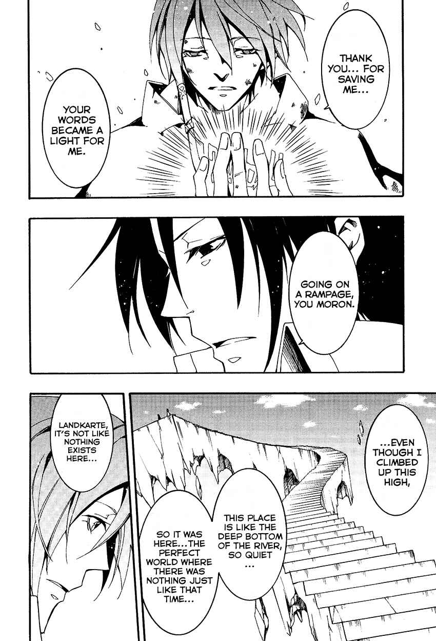 Page 21 Chapter 94 07-Ghost