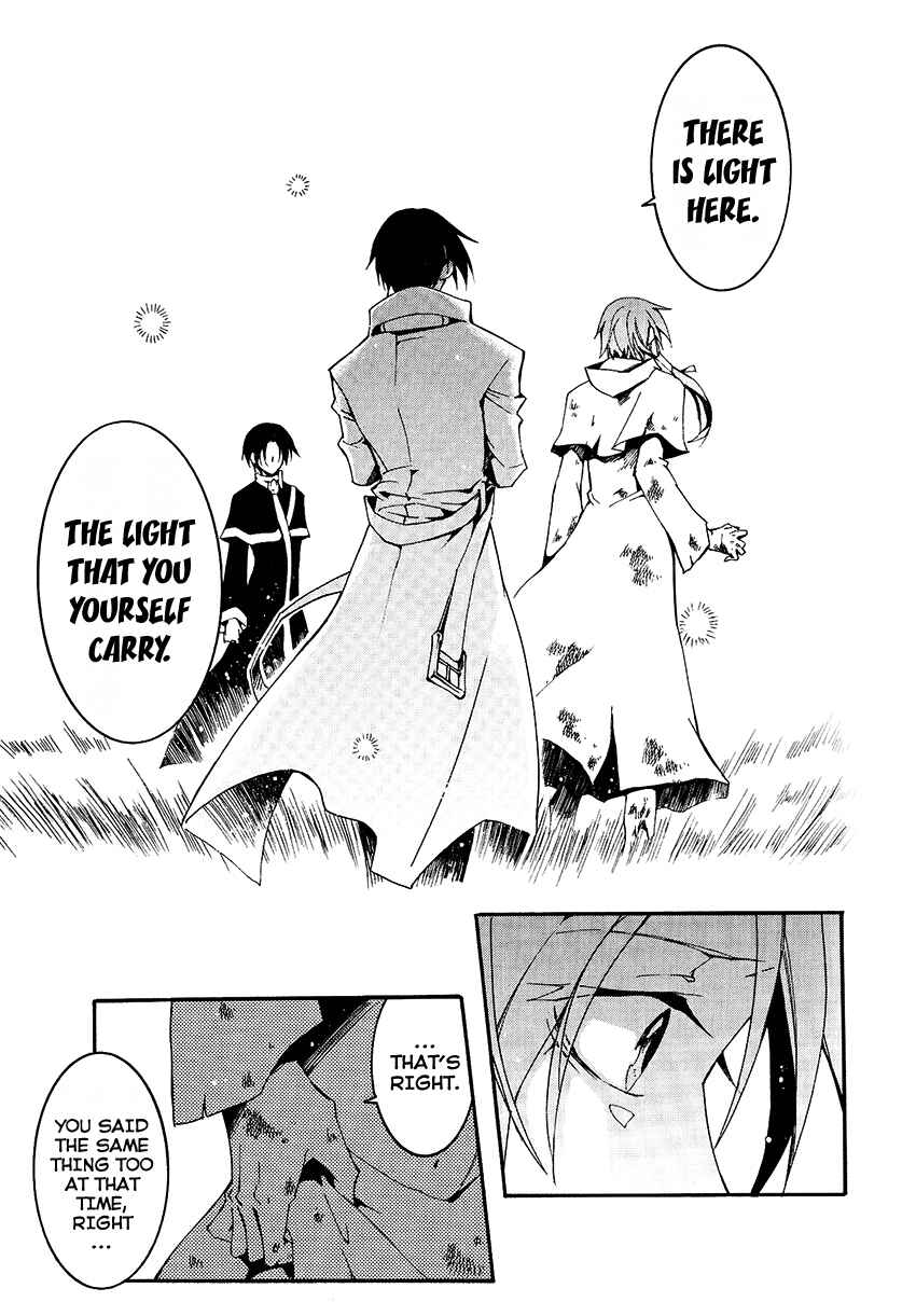 Page 22 Chapter 94 07-Ghost