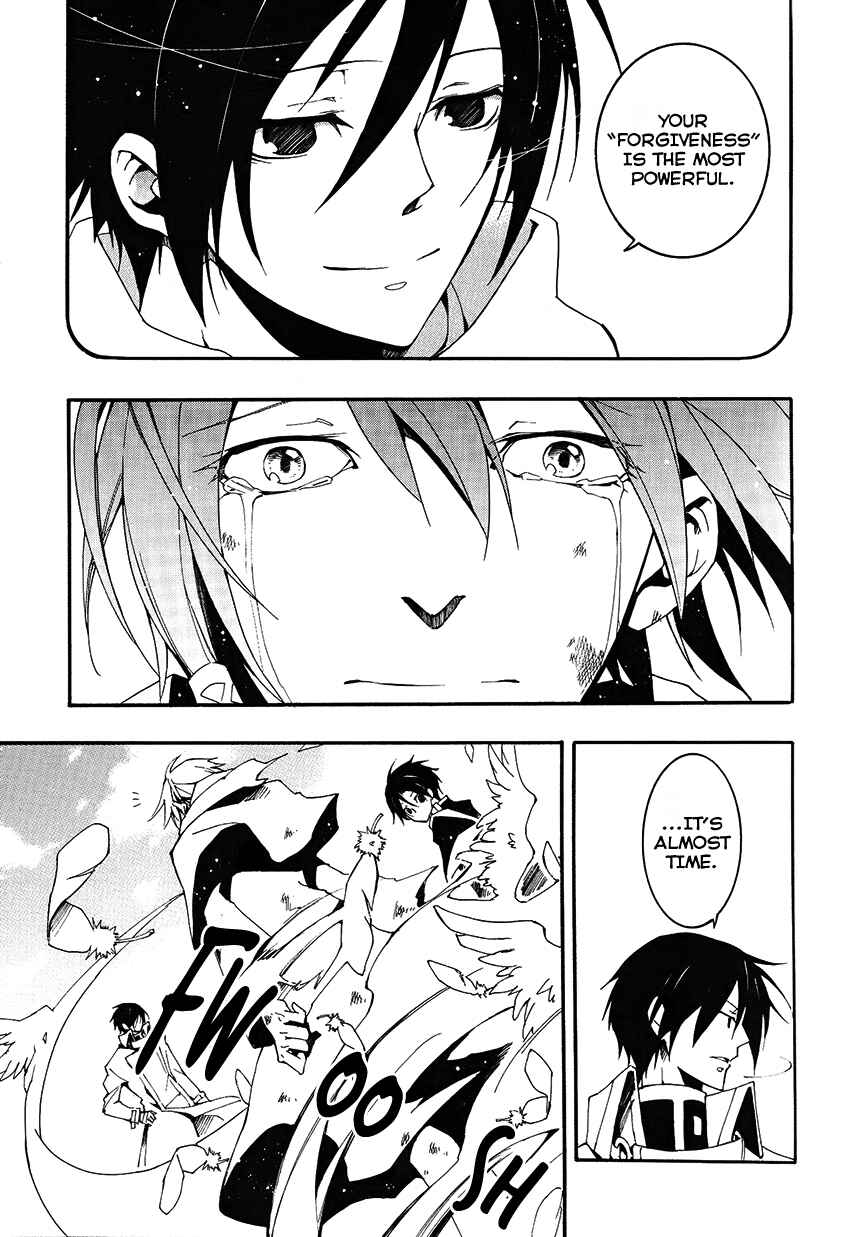 Page 24 Chapter 94 07-Ghost