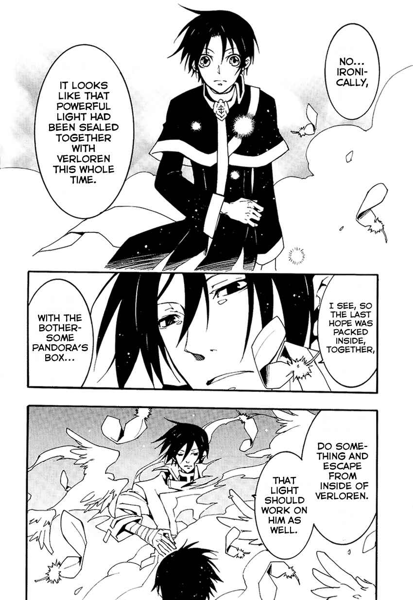 Page 27 Chapter 94 07-Ghost