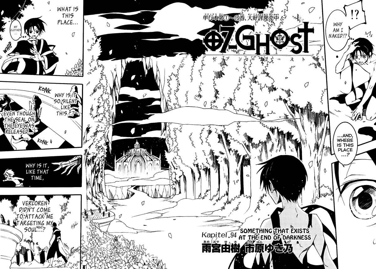Page 2 Chapter 94 07-Ghost