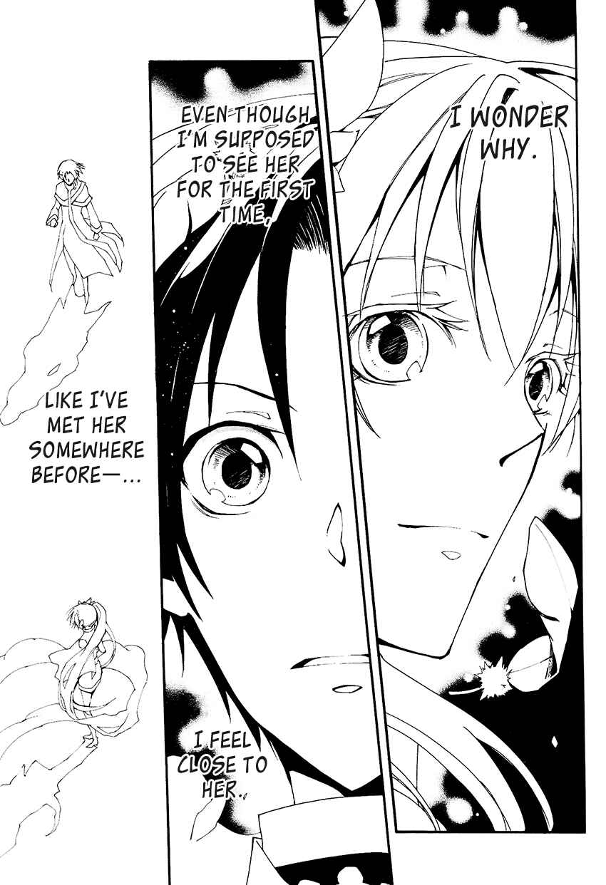 Page 30 Chapter 94 07-Ghost