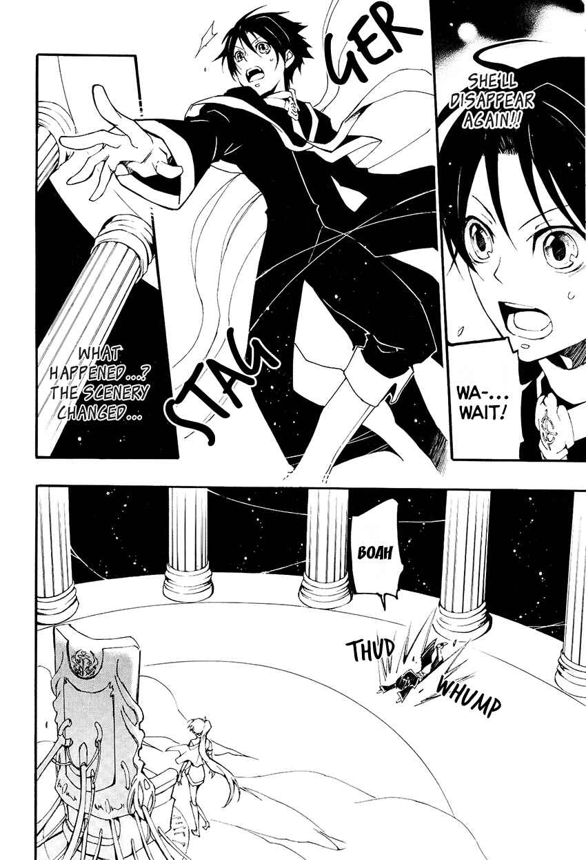 Page 31 Chapter 94 07-Ghost