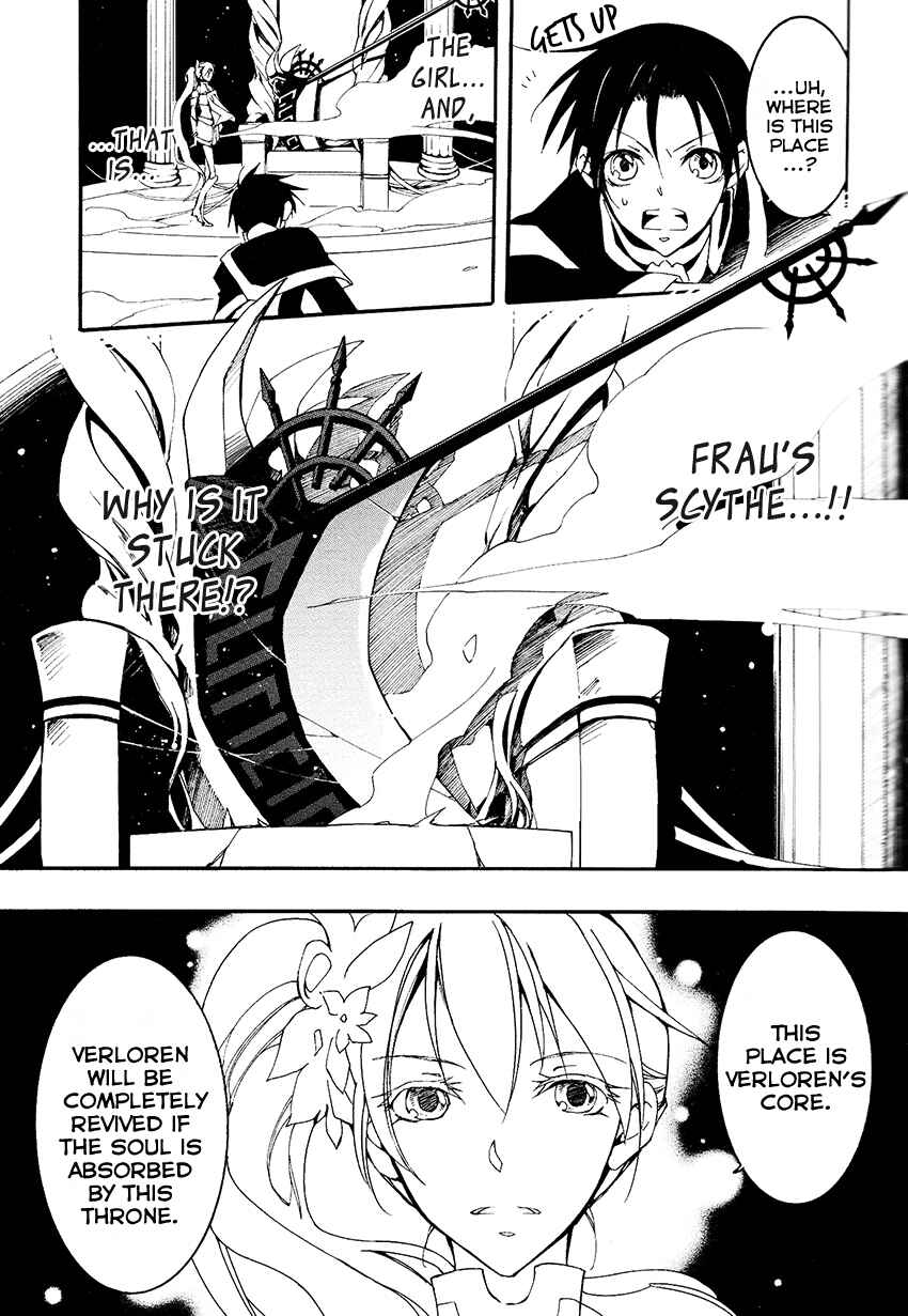 Page 32 Chapter 94 07-Ghost