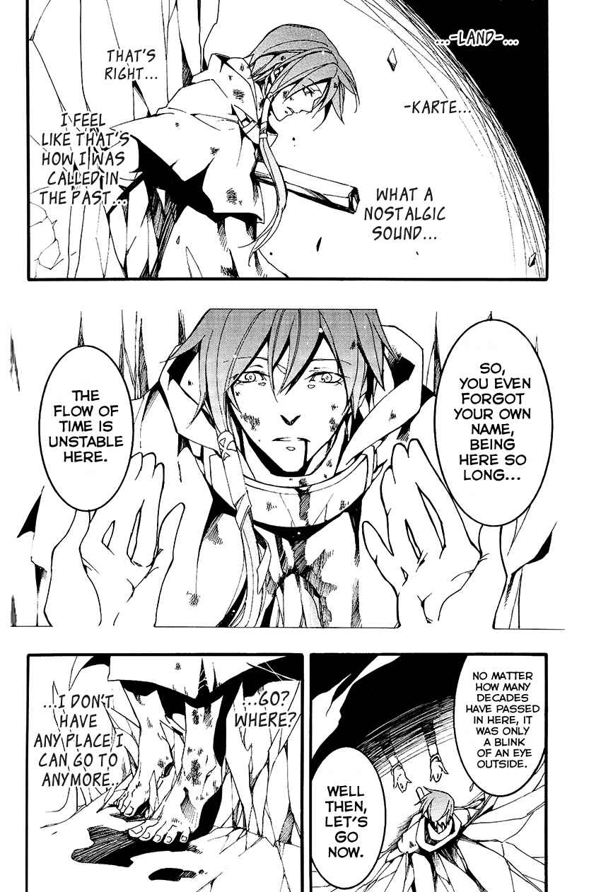 Page 5 Chapter 94 07-Ghost