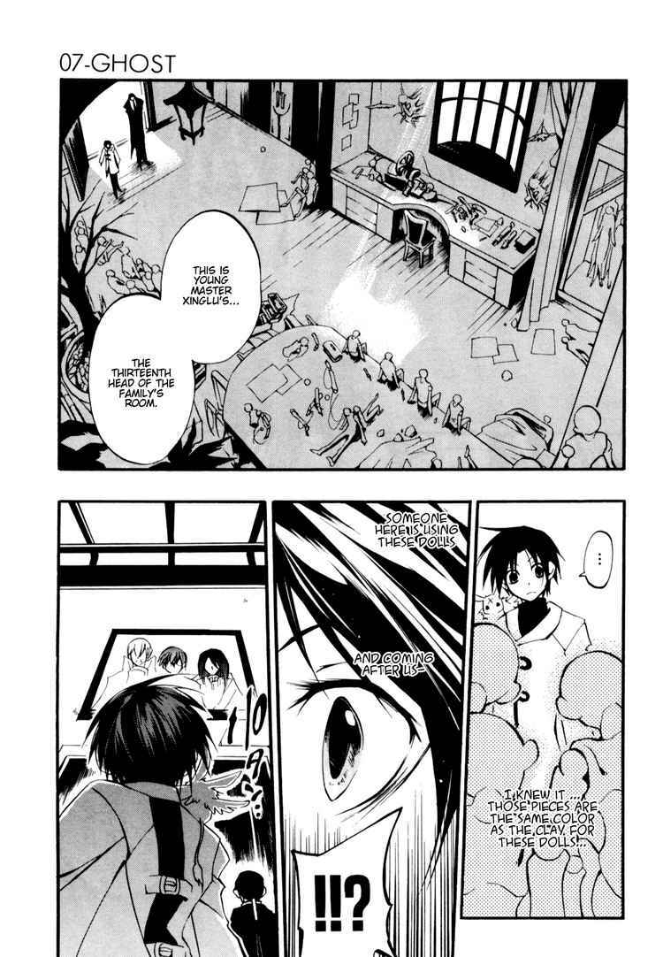 Page 11 Chapter 31 07-Ghost