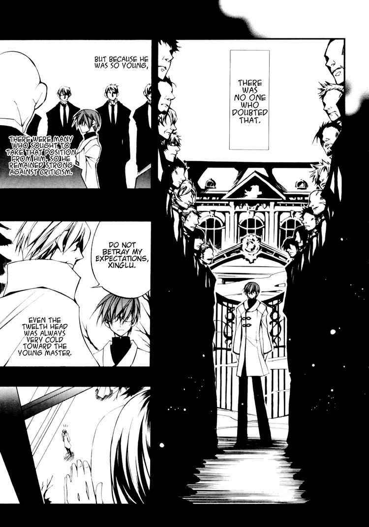 Page 13 Chapter 31 07-Ghost