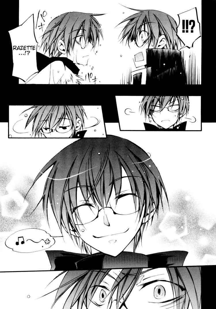 Page 23 Chapter 31 07-Ghost