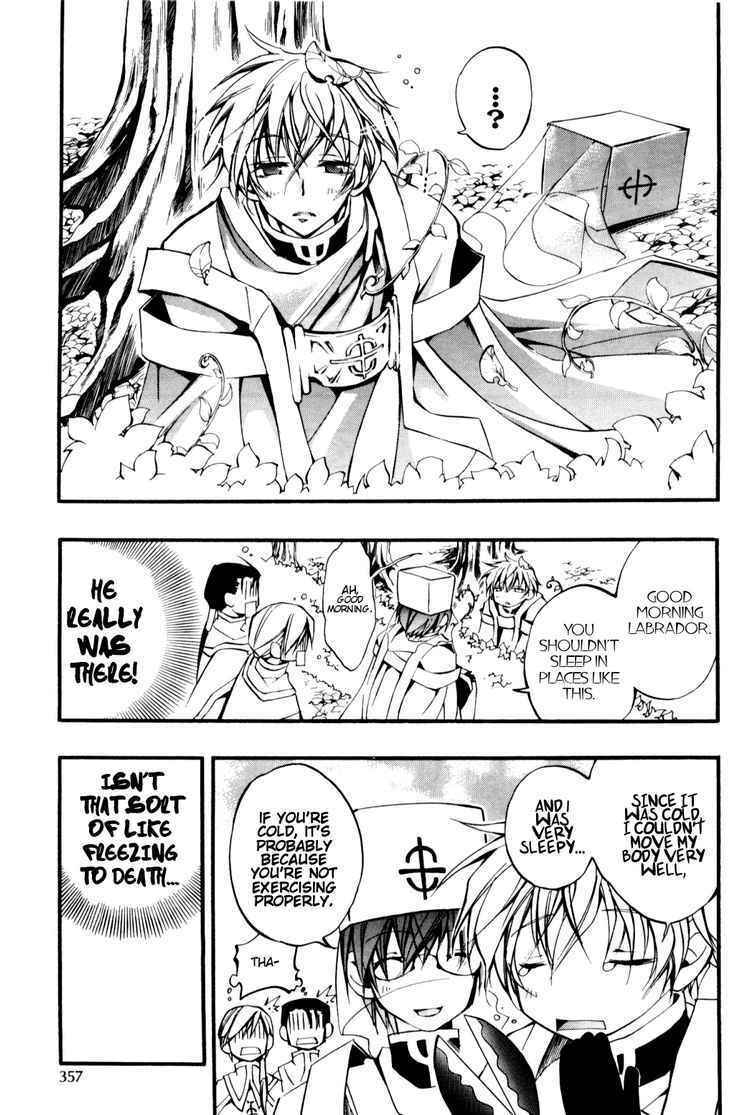 Page 3 Chapter 31 07-Ghost
