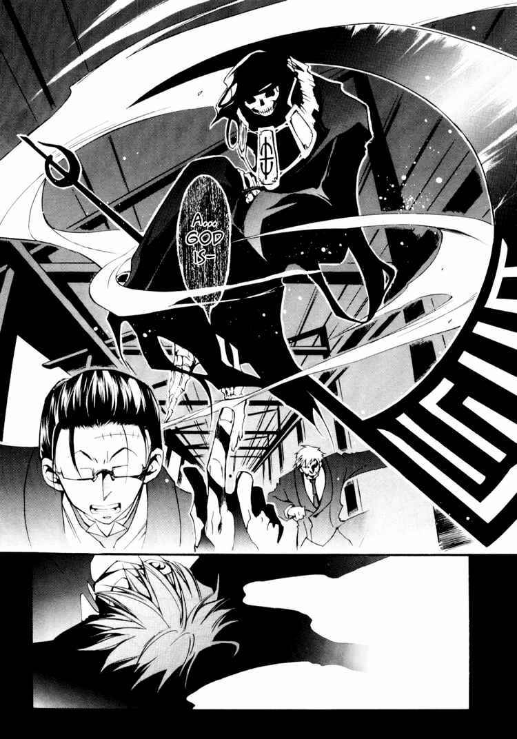 Page 32 Chapter 31 07-Ghost