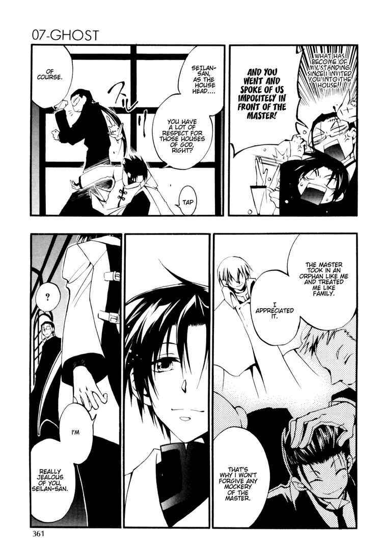 Page 7 Chapter 31 07-Ghost