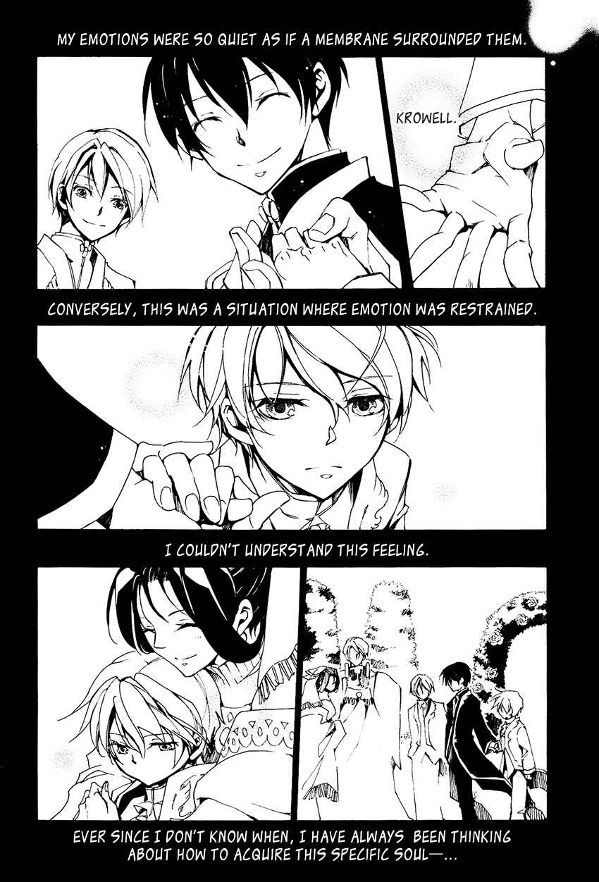 Page 13 Chapter 98 07-Ghost
