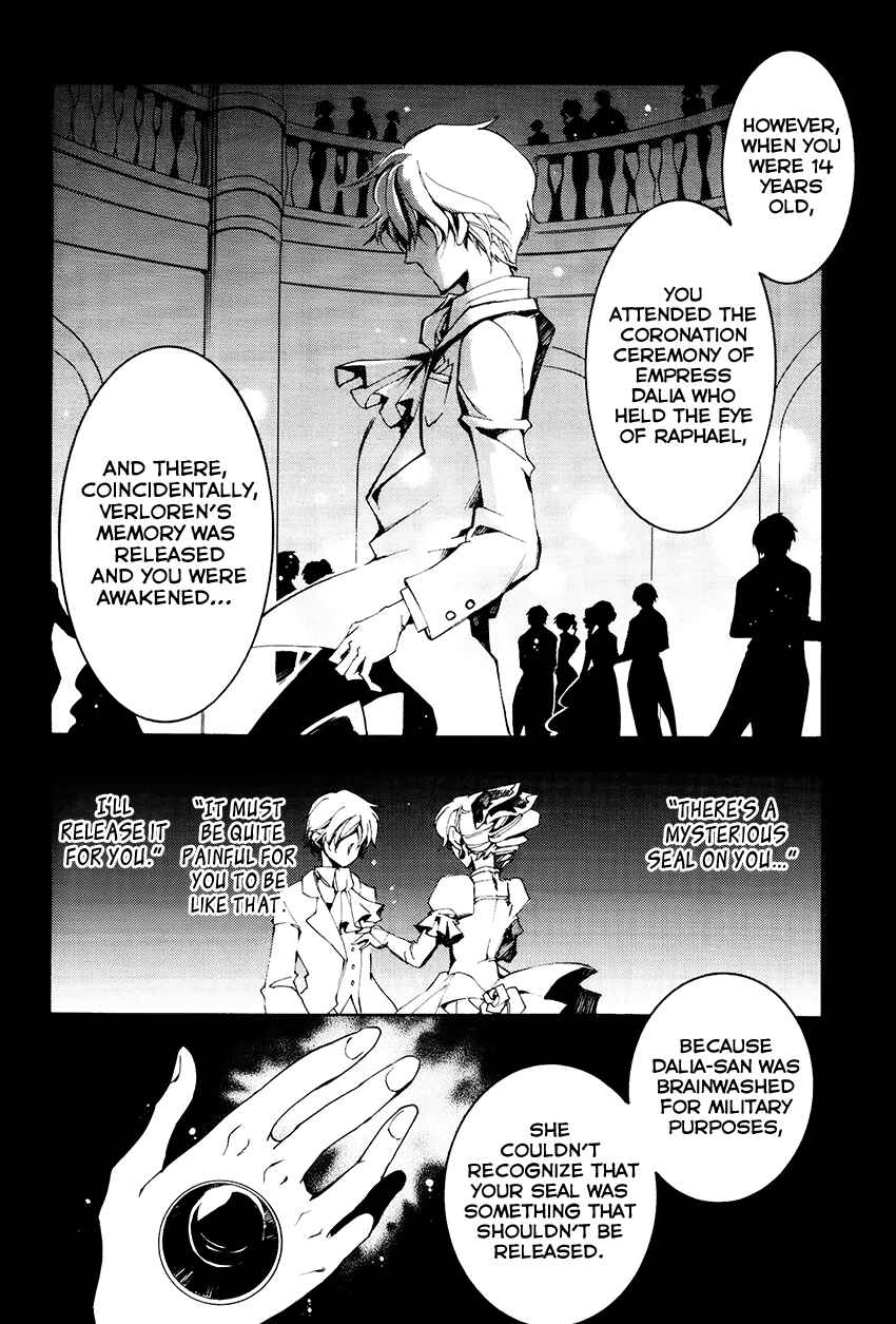 Page 15 Chapter 98 07-Ghost