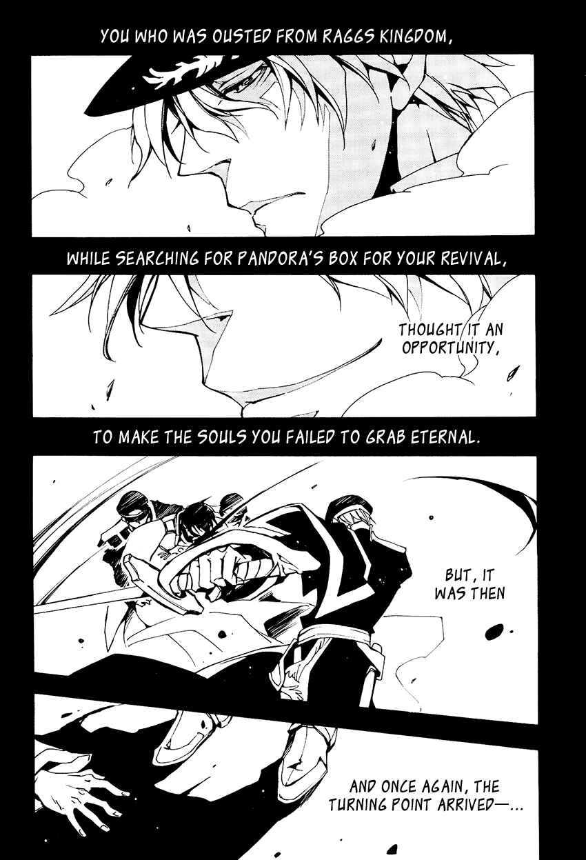 Page 17 Chapter 98 07-Ghost