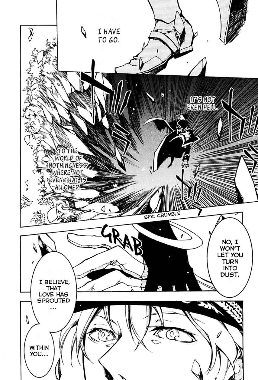 Page 23 Chapter 98 07-Ghost