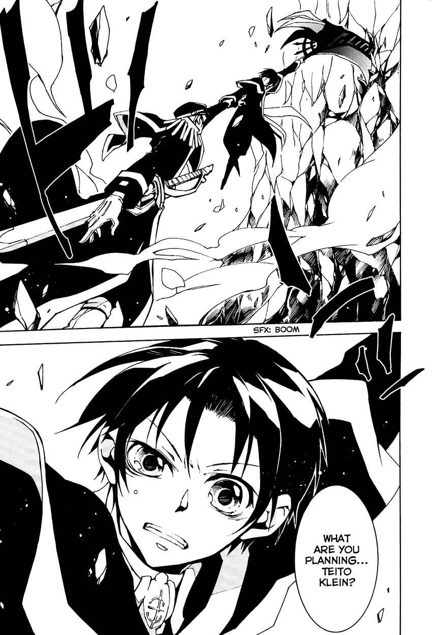 Page 24 Chapter 98 07-Ghost