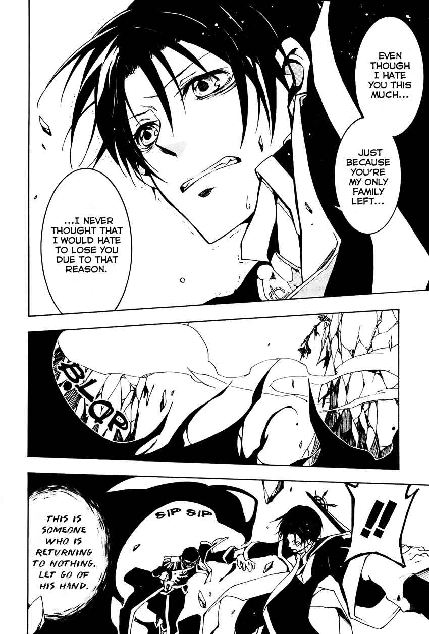 Page 27 Chapter 98 07-Ghost