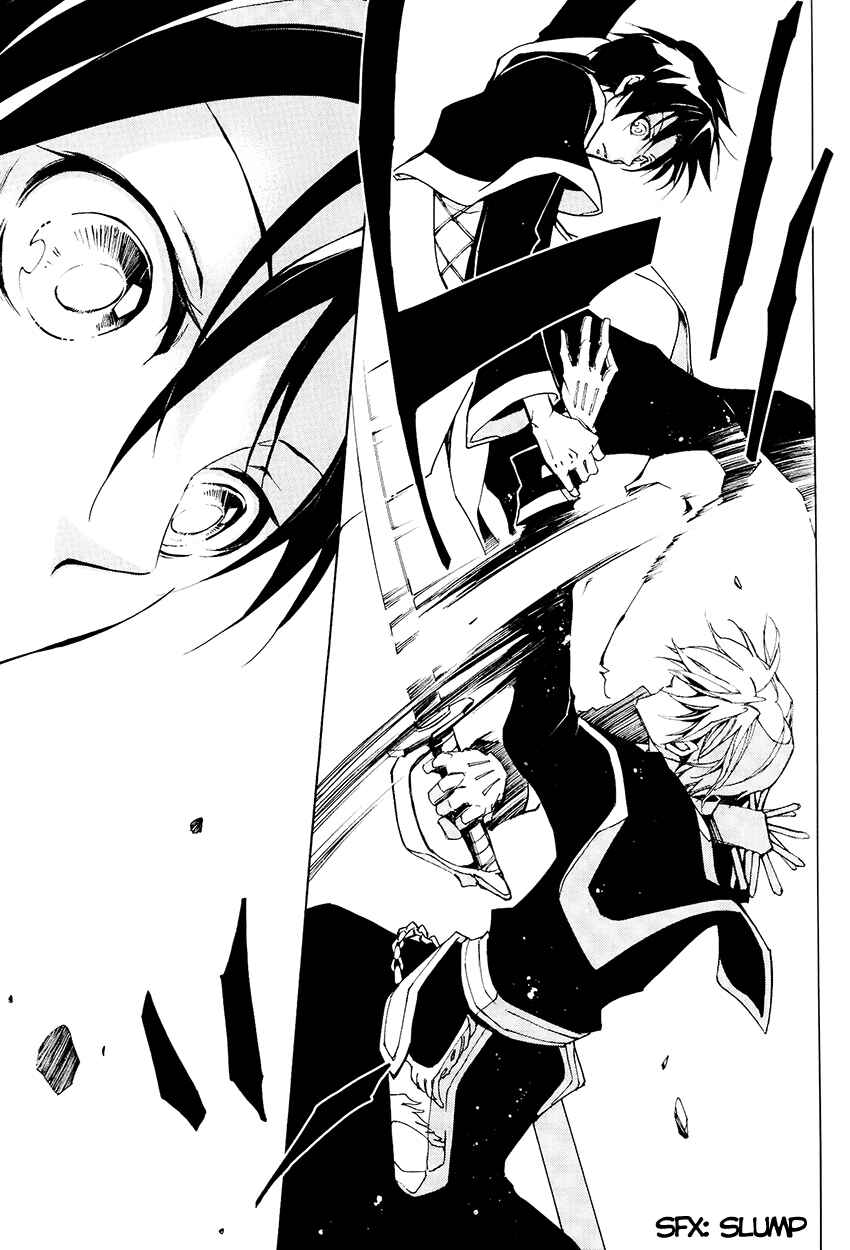 Page 30 Chapter 98 07-Ghost