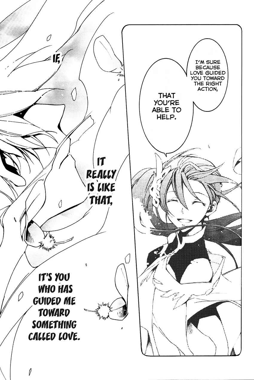 Page 34 Chapter 98 07-Ghost