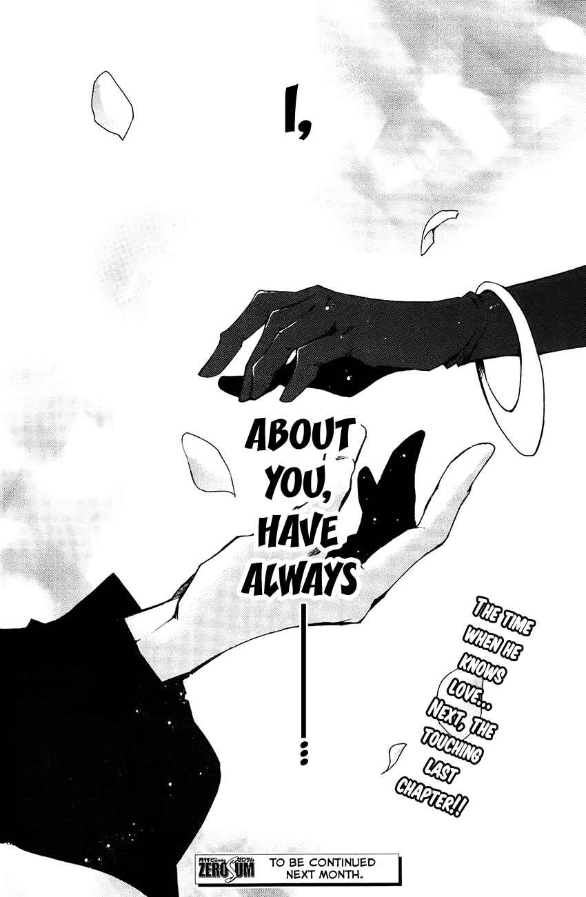 Page 36 Chapter 98 07-Ghost